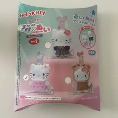 ご当地キティ ぬいぐるみ⑥ みちのくこけし L - メルカリ