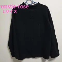 unvie-rose カシミヤ混 ウールニット L ブラック ケーブル編み