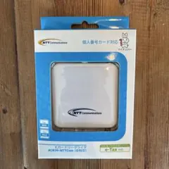 ACR39-NTTCom（接触型）