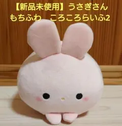 hamsters様 リクエスト 3点 まとめ商品