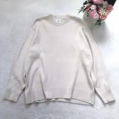 美品 H＆M 長袖ニット レディース トップス リブ シンプル カジュアル M