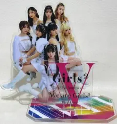 Girls2 ガルガルエイト　アクスタ Girls² LIVE TOUR 2025–ガルガルエイト-』会場グッズ販売決定