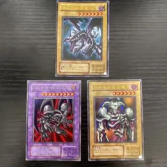 遊戯王　2期　レッドアイズ　ブラックデーモンズ　デーモンの召喚　セット