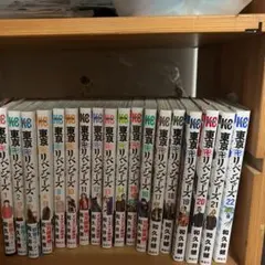 東京卍リベンジャーズ 1巻から22巻まで 値下げしました。