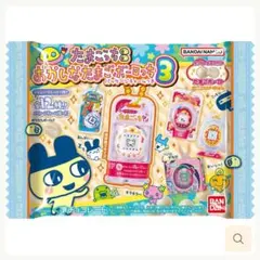 たまごっち おかしなたまごボーロっち3 エンたま フリルぴんく