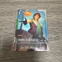 ニュータイプチャレンジ