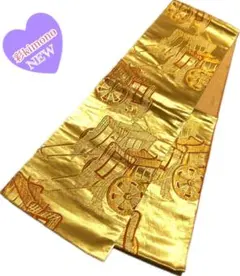 Item thumbnail for item aafcb684-144e-41dd-9787-4ca3a0b9849d