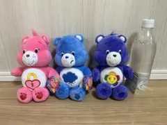 【値下げ】ケアベア ぬいぐるみ 3体まとめ売り