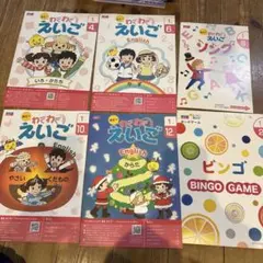 しちだ Monthly CDセット10枚 2012.2013.2015年 - メルカリ