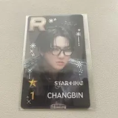 Straykids スキズ  superstar チャンビン　 トレカ Straykids スキズ superstar チャンビン トレカ Amazon.co.jp