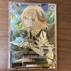 SP 春原ココナ(サイン入り) ヴァイス ブルーアーカイブ - メルカリ