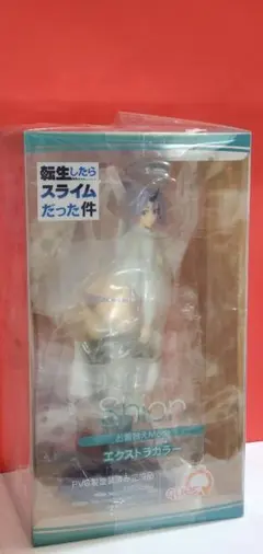 【希少】転生したらスライムだった件 シオン お着替えMode
