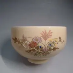 ♦中国陶磁 慎徳堂製 茶器 美術品 工芸品 コレクション 骨董品 アンティーク ♢中国陶磁 慎徳堂製 茶器 美術品 工芸品 コレクション 骨董品