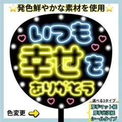 nitamago666様 リクエスト 2点 まとめ商品