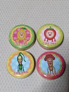 こびとづかん　プチキャン