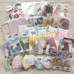 【まとめ売り】フレークシール 大量セット