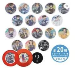 ユニバ USJ 缶バッジ 名探偵コナン 2026 少年探偵団 博士 宮本＆三池