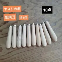 Item thumbnail for item fe8adc41-6b96-4ae3-9de3-e26fe22dd1e9