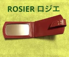 【未使用】ROSIER ロジエ ミラー付ポケット 牛本革 小物入れ 匿名配送