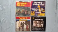 the beatles 赤盤