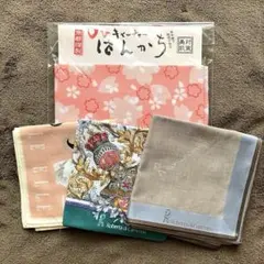 ハンカチ　ガーゼ　4枚セット