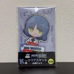 まさ様 専用出品