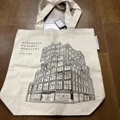 ニューヨーク限定　Starbucks スターバックスロースタリー トートバッグ