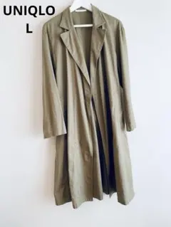 UNIQLO リネン　ロングコート　Lサイズ　カーキ
