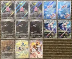 ポケモンカード ヤドランAR 4枚・トサキントAR 3枚 セット - メルカリ