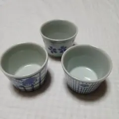 パラスパレスノベルティ そば猪口　３個のサムネイル