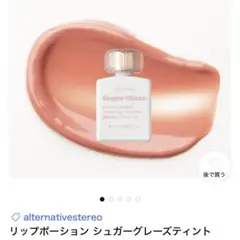 Item thumbnail for item 23fcf53f-d1b4-4977-88fc-2d3a02d81c06