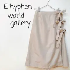 【美品】Ehyphenworldgallery キュロット スカート