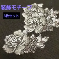 Item thumbnail for item b142712d-d5cf-4452-b529-c21282a4bbc6