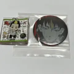 東京卍リベンジャーズ　半間修二　セット