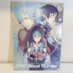 2025年最新】Works DRAMAtical Murderの人気アイテム - メルカリ