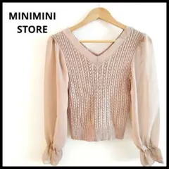 【美品】ミニミニストア Vネック パフスリーブ ニット シフォン袖 くすみピンクのサムネイル