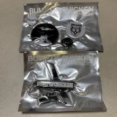 【未開封】BUMP 2008年ホームシック衛星 グッズ