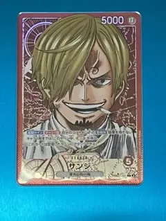 2025年最新】サンジ L パラレル prb01-001の人気アイテム - メルカリ