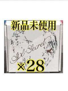 IVE SECRET LOVED IVE Ver. 新品未使用 28セット