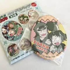 忍たま乱太郎　エッグ缶バッジ　図書委員会　中在家長次　不破雷蔵　摂津のきり丸