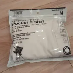 トリップスター ファミマ ポケットTシャツ Lサイズ 白 ホワイト 野村訓市