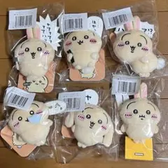 ちいかわ うさぎだらけくじ E賞 ぬいぐるみバッジ コンプリートセット