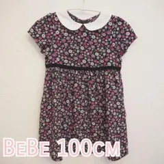 BeBe 花柄 半袖ワンピース 100cm