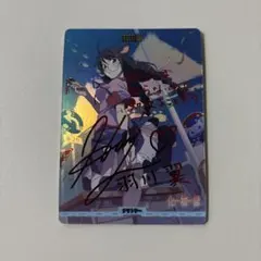 2025年最新】羽川翼 BTの人気アイテム - メルカリ