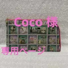 Item thumbnail for item 193b36c5-84c3-4999-b549-f5f54889f1cd