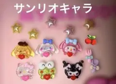 ネイルパーツ♡2セットサンリオキャラ Sanrio リオmix 在庫処分SALEのサムネイル