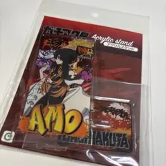 ガチアクタ 限定 即完売品 アクリルスタンド アモ