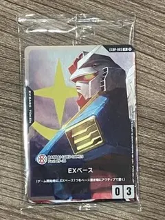 2026年最新】バンダイカードフェス 入場特典の人気アイテム - メルカリ