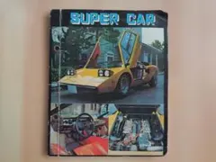 2026年最新】スーパーカーカードの人気アイテム - メルカリ