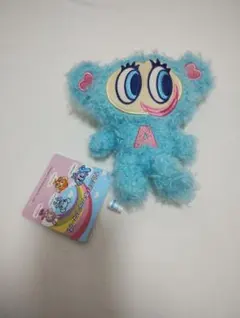 ナルミヤキャラクターズ もこもこミニぬいぐるみ ナカムラくん